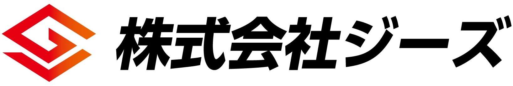 ジーズ配送事業部