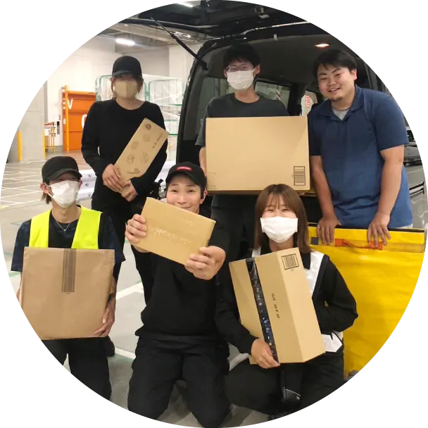 ジーズ配送スタッフ