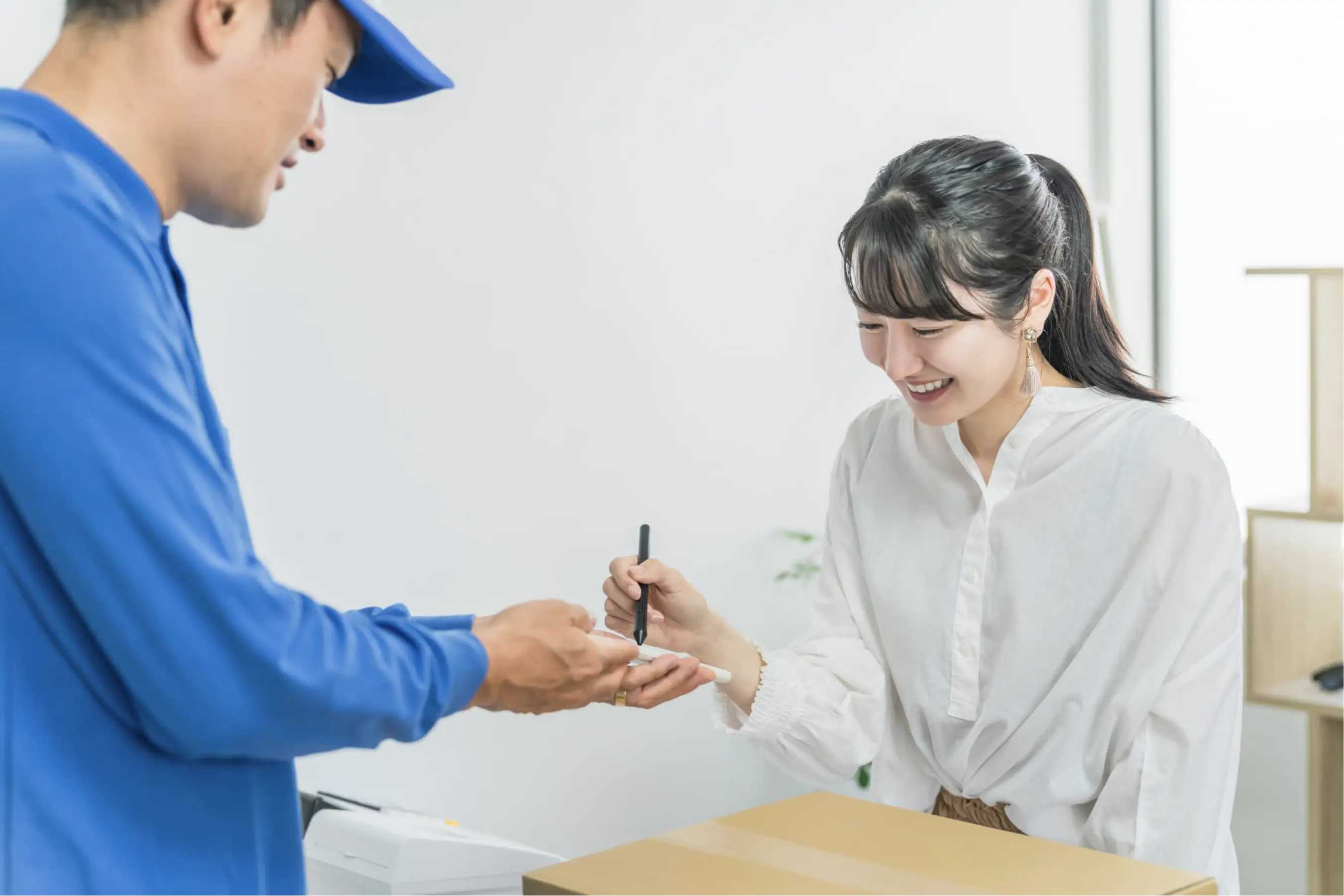 オフィス街の受け渡し